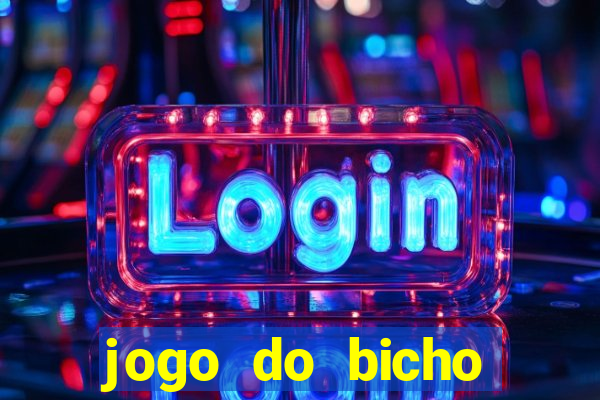 jogo do bicho estrela da sorte